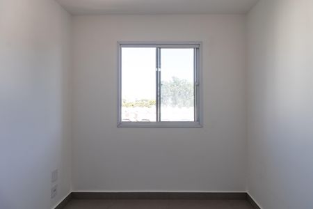 Apartamento para alugar com 37m², 2 quartos e sem vaga Apartamento para alugar com 37m², 2 quartos e sem vagaQuarto 1