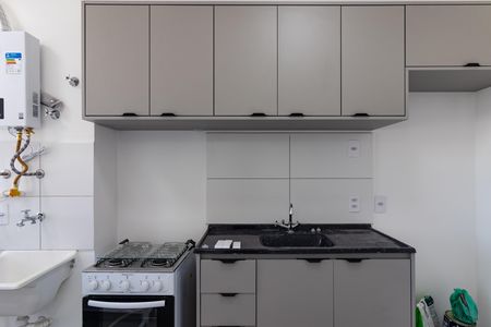 Apartamento para alugar com 37m², 2 quartos e sem vaga Apartamento para alugar com 37m², 2 quartos e sem vagaCozinha