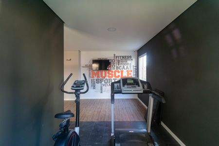Apartamento para alugar com 37m², 2 quartos e sem vaga Apartamento para alugar com 37m², 2 quartos e sem vagaAcademia