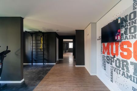 Apartamento para alugar com 37m², 2 quartos e sem vaga Apartamento para alugar com 37m², 2 quartos e sem vagaAcademia