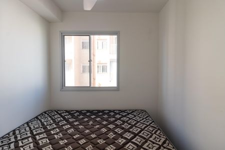 Apartamento para alugar com 37m², 2 quartos e sem vaga Apartamento para alugar com 37m², 2 quartos e sem vagaQuarto 2