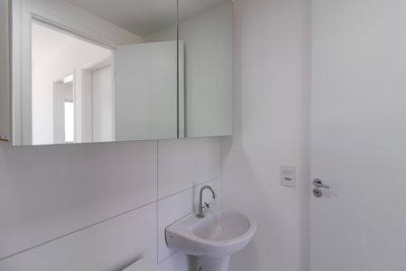 Apartamento para alugar com 37m², 2 quartos e sem vaga Apartamento para alugar com 37m², 2 quartos e sem vagaBanheiro