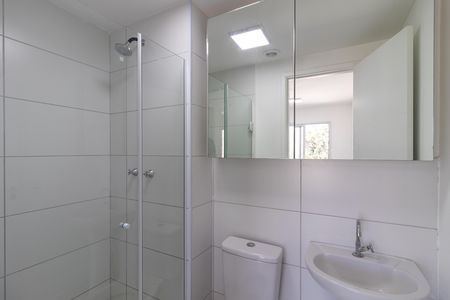 Apartamento para alugar com 37m², 2 quartos e sem vaga Apartamento para alugar com 37m², 2 quartos e sem vagaBanheiro