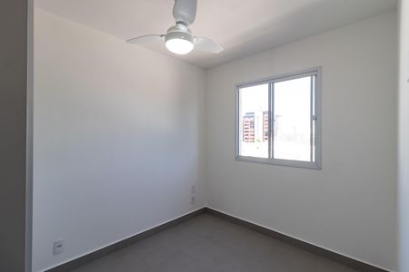 Apartamento para alugar com 37m², 2 quartos e sem vaga Apartamento para alugar com 37m², 2 quartos e sem vagaQuarto 1