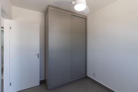 Apartamento para alugar com 37m², 2 quartos e sem vaga Apartamento para alugar com 37m², 2 quartos e sem vagaQuarto 1