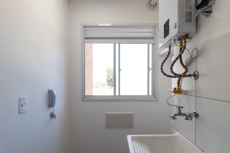 Apartamento para alugar com 37m², 2 quartos e sem vaga Apartamento para alugar com 37m², 2 quartos e sem vagaÁrea de Serviço