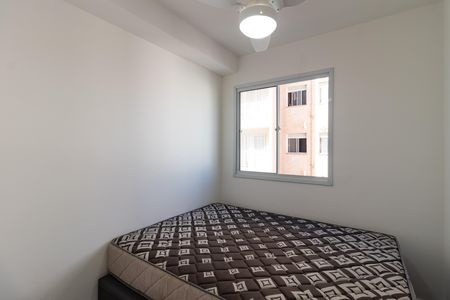Apartamento para alugar com 37m², 2 quartos e sem vaga Apartamento para alugar com 37m², 2 quartos e sem vagaQuarto 2
