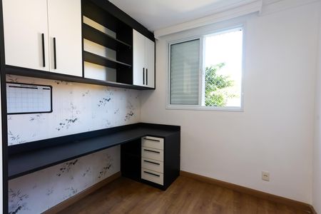 quarto 1 de apartamento à venda com 3 quartos, 67m² em Jardim Monte Kemel, São Paulo