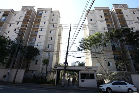 Fachada de apartamento à venda com 3 quartos, 67m² em Jardim Monte Kemel, São Paulo