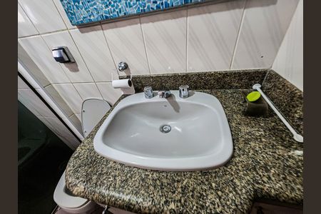 Apartamento para alugar com 86m², 2 quartos e 1 vaga Apartamento para alugar com 86m², 2 quartos e 1 vagaBanheiro Social