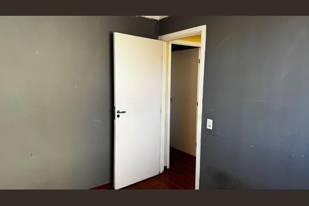 Quarto de apartamento para alugar com 2 quartos, 38m² em Jd Petrópolis, Cotia