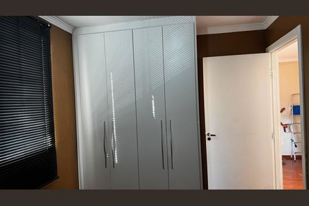 Quarto de apartamento para alugar com 2 quartos, 38m² em Jd Petrópolis, Cotia