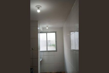 Apartamento à venda com 2 quartos, 48m² em CECAP, Jundiaí