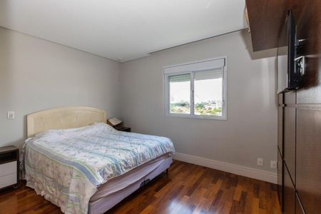 Apartamento à venda com 105m², 2 quartos e 2 vagas