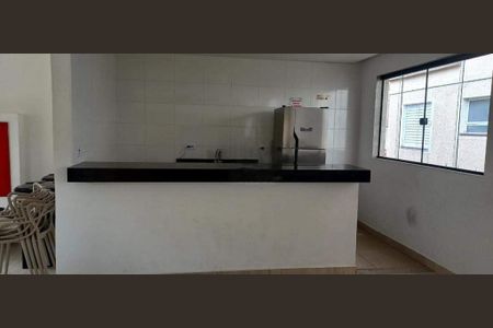 Apartamento à venda com 2 quartos, 43m² em RP3 (Regiões de Planejamento), Mauá