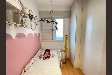 Quarto 3 de casa de condomínio à venda com 3 quartos, 110m² em Vila Gomes, São Paulo