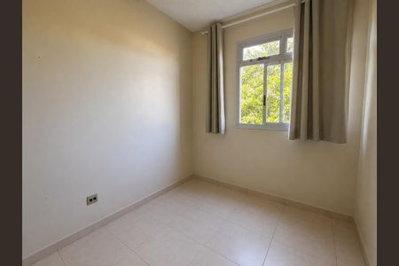 Quarto de apartamento para alugar com 2 quartos, 50m² em Ipiranga, Belo Horizonte