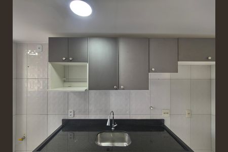 Apartamento à venda com 74m², 3 quartos e 1 vaga