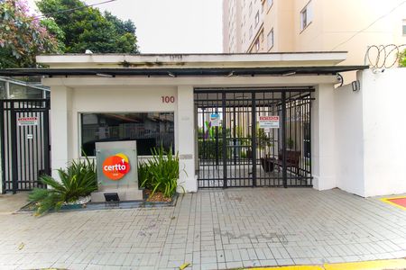 Fachada de apartamento para alugar com 2 quartos, 47m² em Vila Nova Curuca, São Paulo