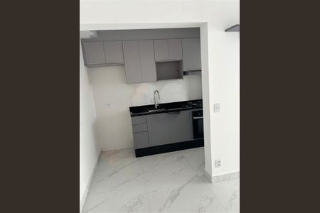 Apartamento à venda com 1 quarto, 43m² em Vila Rosalia, Guarulhos