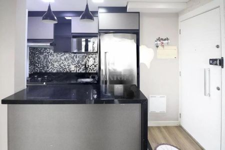 Apartamento à venda com 2 quartos, 47m² em Parque Edu Chaves, São Paulo