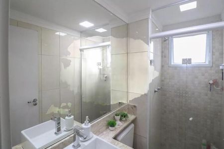 Apartamento à venda com 2 quartos, 47m² em Parque Edu Chaves, São Paulo