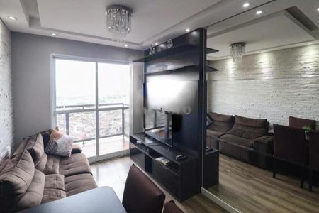 Apartamento à venda com 2 quartos, 47m² em Parque Edu Chaves, São Paulo