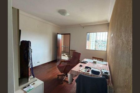 Apartamento à venda com 2 quartos, 50m² em Nova Gameleira, Belo Horizonte