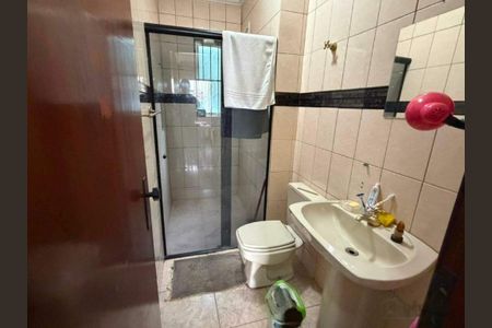 Apartamento à venda com 2 quartos, 50m² em Nova Gameleira, Belo Horizonte