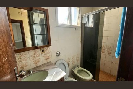 Apartamento à venda com 3 quartos, 96m² em Cidade Nova, Belo Horizonte