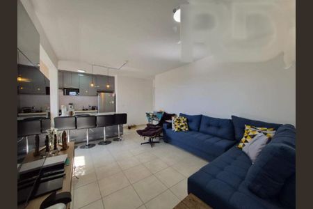 Apartamento à venda com 2 quartos, 70m² em Nova Vista, Belo Horizonte
