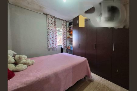 Casa à venda com 217m², 3 quartos e 4 vagas