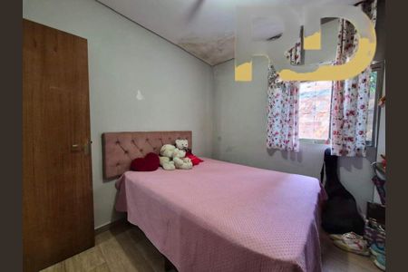 Casa à venda com 217m², 3 quartos e 4 vagas