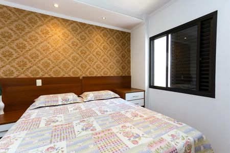 Apartamento à venda com 101m², 2 quartos e 2 vagas Apartamento à venda com 101m², 2 quartos e 2 vagassuíte 2
