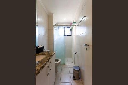 Apartamento à venda com 101m², 2 quartos e 2 vagas Apartamento à venda com 101m², 2 quartos e 2 vagasBanheiro da Suíte 1