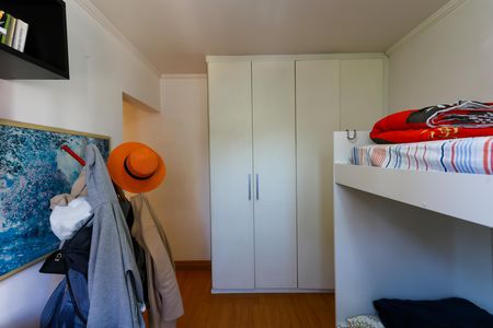 Apartamento à venda com 101m², 2 quartos e 2 vagas Apartamento à venda com 101m², 2 quartos e 2 vagassuíte 1