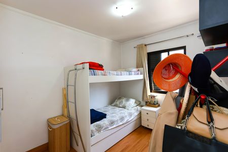 Apartamento à venda com 101m², 2 quartos e 2 vagas Apartamento à venda com 101m², 2 quartos e 2 vagassuíte 1