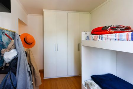 Apartamento à venda com 101m², 2 quartos e 2 vagas Apartamento à venda com 101m², 2 quartos e 2 vagassuíte 1