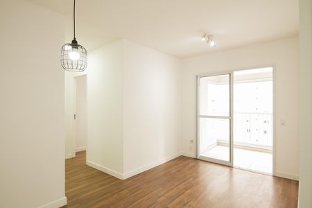 Apartamento para alugar com 2 quartos, 59m² em Tatuapé, São Paulo
