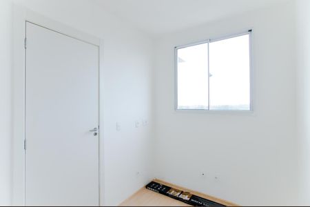 Quarto 1 de apartamento para alugar com 2 quartos, 40m² em Centro, Guarulhos