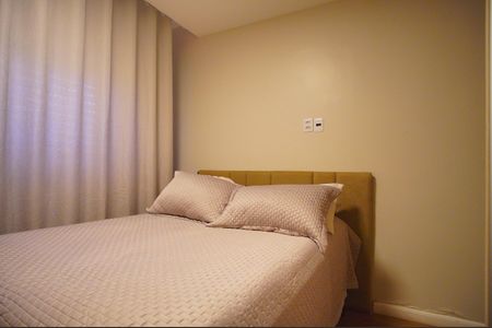 Apartamento à venda com 220m², 3 quartos e 1 vagaQuarto 1