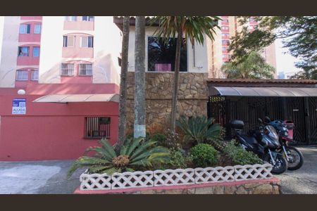 Apartamento para alugar com 2 quartos, 48m² em Jardim Mimar, São Paulo