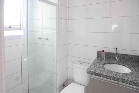 Banheiro de apartamento à venda com 2 quartos, 40m² em Vila Divina Pastora, São Paulo