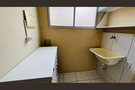 Apartamento para alugar com 2 quartos, 59m² em Vila Industrial (campinas), Campinas