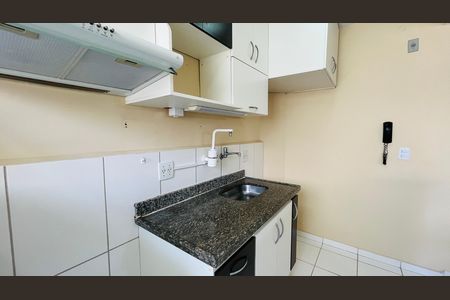 Apartamento para alugar com 2 quartos, 59m² em Vila Industrial (campinas), Campinas