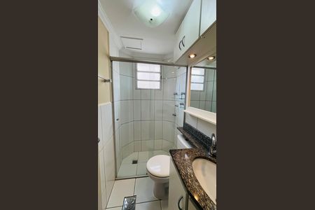 Apartamento para alugar com 2 quartos, 59m² em Vila Industrial (campinas), Campinas