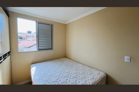 Apartamento para alugar com 2 quartos, 59m² em Vila Industrial (campinas), Campinas