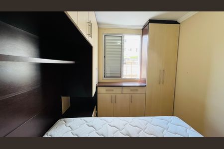 Apartamento para alugar com 2 quartos, 59m² em Vila Industrial (campinas), Campinas