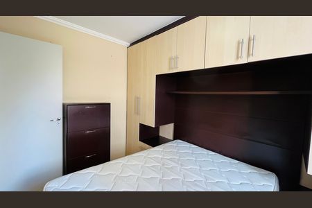 Apartamento para alugar com 2 quartos, 59m² em Vila Industrial (campinas), Campinas