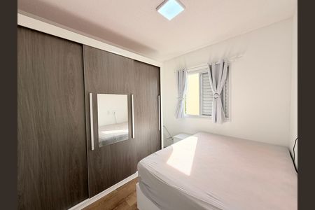 Quarto 2 de apartamento para alugar com 2 quartos, 49m² em Ponte Sao Joao, Jundiaí